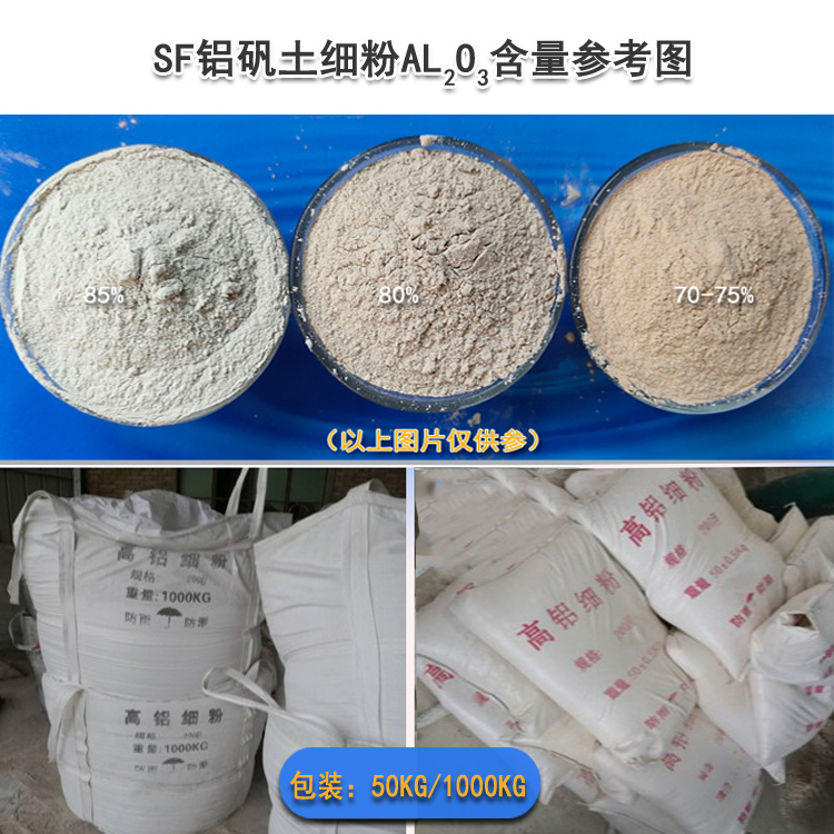 ɽ���X�\������