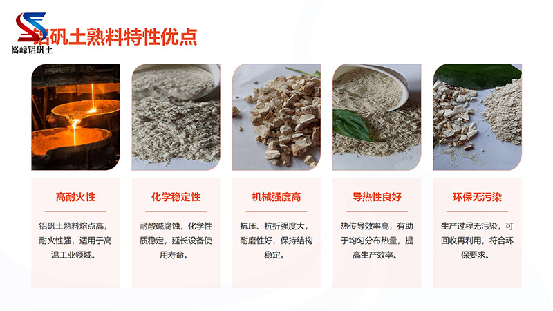 ɽ�|���X�\�����ۣ����ϣ����ϣ��T���ã��մ��ã��ͻ��X�\���r����S�����ԃ��c�D