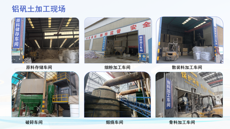 ɽ���X�\������|���X����|���ϣ��T���ã��ͻ��X�\��|�S�Ҽӹ��F���D