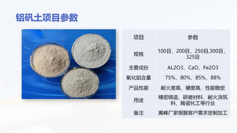 �V���X�\������_�T���ø��X��(x��)��_���ϏS�Ҽӹ��F(xi��n)��(ch��ng)