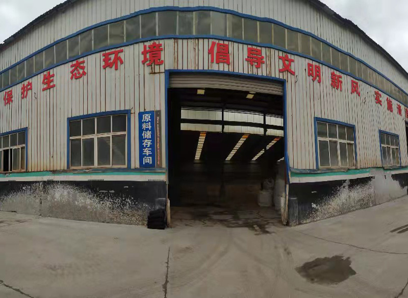 �X�\������ԭ�σ���܇�g