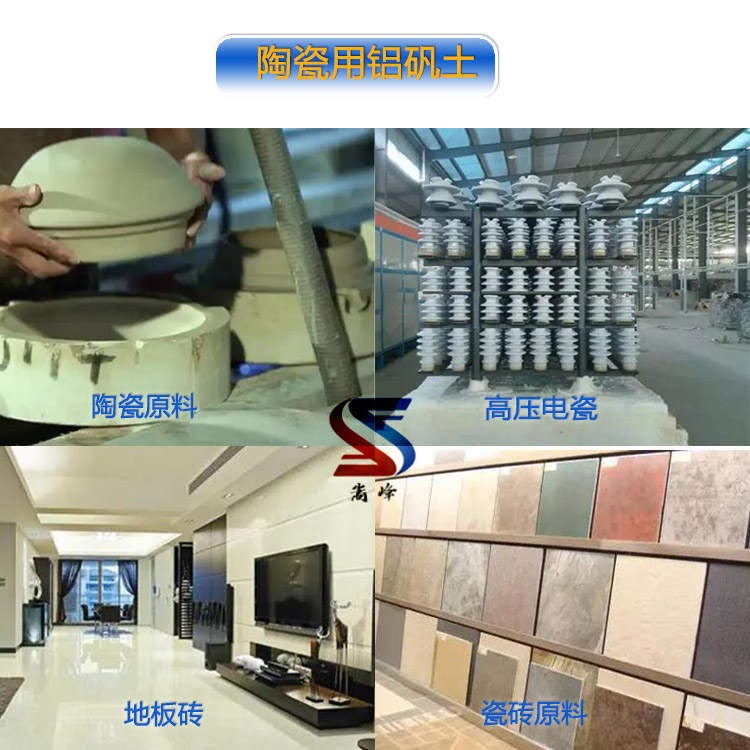 �մ����X�\������|���X��(x��)��|���ϏS(ch��ng)�҈D