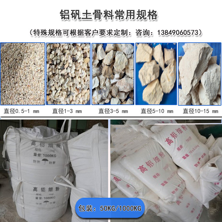 �X�\������|���X�\������|�X�\������|�X������|���X�ǿ�|���ۃr��|�S�ҵȼ���ʾ�D