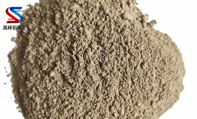 高鋁礬土細(xì)粉|鋁礬土細(xì)粉|高鋁礬土骨科|鋁礬土熟料|鋁土細(xì)粉|高鋁骨科|細(xì)粉價格|廠家 高鋁礬土細(xì)粉|鋁礬土細(xì)粉|高鋁礬土骨科|鋁礬土熟料|鋁土細(xì)粉|高鋁骨科|細(xì)粉價格|廠家