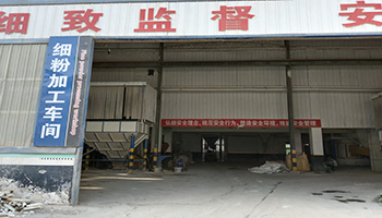 ���X�\����������x��