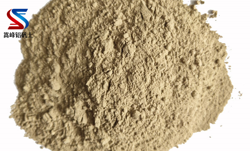 鋁酸鈣粉|價格|應(yīng)用|廠家|優(yōu)勢|發(fā)貨現(xiàn)場|使用 鋁酸鈣粉|價格|應(yīng)用|廠家|優(yōu)勢|發(fā)貨現(xiàn)場|使用