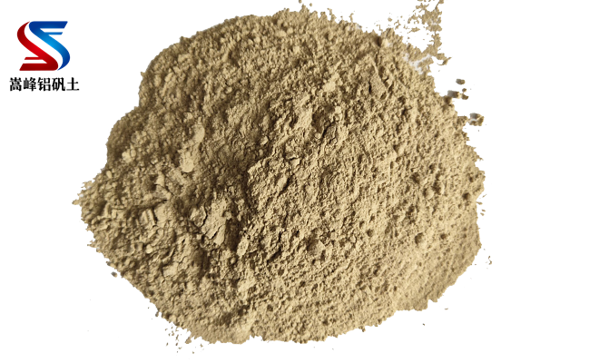 高鋁細粉|鋁礬土細粉|高鋁礬土骨科|鋁礬土熟料|鋁土細粉|高鋁骨科|細粉價格|廠家 高鋁細粉|鋁礬土細粉|高鋁礬土骨科|鋁礬土熟料|鋁土細粉|高鋁骨科|細粉價格|廠家