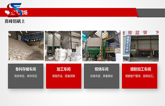 ���X�\����������Щ��(y��u)�ݣ�|�X�\������|���X����|����|�S�҈D