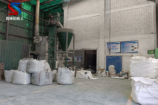 山西太原鋁礬土骨料,高鋁礬土細粉價格,高鋁礬土細粉廠家,鋁礬土細粉 山西太原鋁礬土骨料,高鋁礬土細粉價格,高鋁礬土細粉廠家,鋁礬土細粉