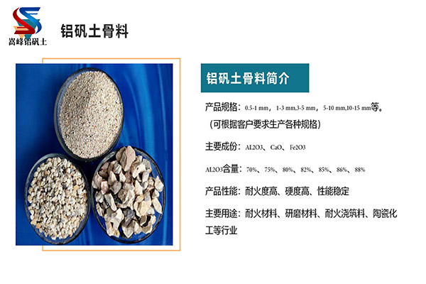 ɽ��̫ԭ�X�\������,���X�\�����ۃr��,���X�\�����ۏS��,�X�\������