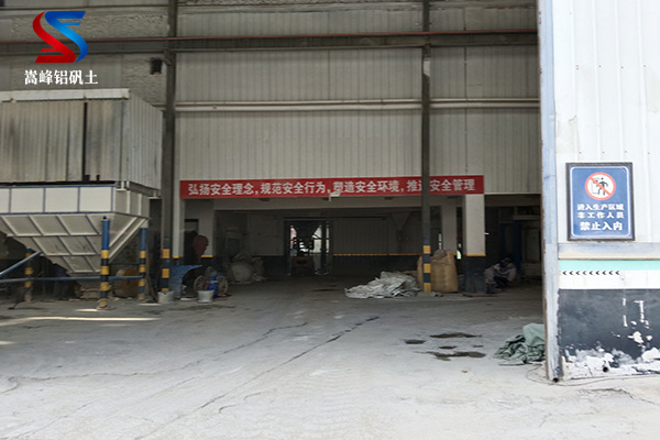 ɽ�|΢ɽ�h�X�C��,�X�\���ǿ�,�X�\���ǿƃr��,�X�\������,�X�\��,�X�\���r��