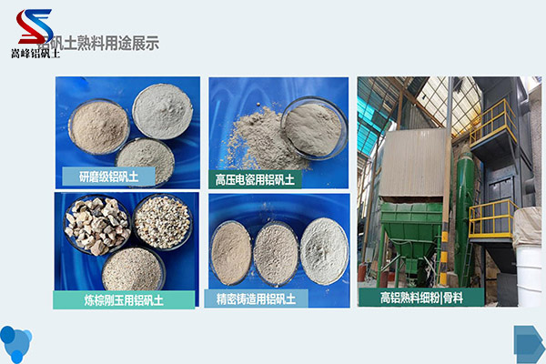 ɽ�|΢ɽ�h�X�C��,�X�\���ǿ�,�X�\���ǿƃr��,�X�\������,�X�\��,�X�\���r��