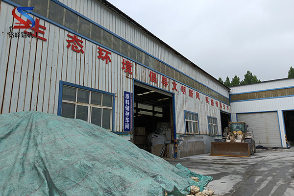 �����X���V��δ�����M���I�����ĵ�·,���X����,���X�\�����ۃr��,���X�\�����ۏS��,�X�\������