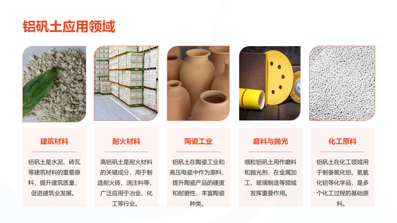 �ͻ��������X�\��|����|���X����|����|�����ϣ��T���ã���ʧĤ���X�\���S�ґ����I��D