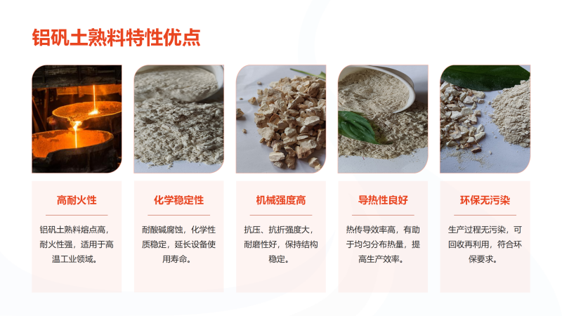 �ͻ��X�\��|����|����|����|�S�����ԃ��c�D