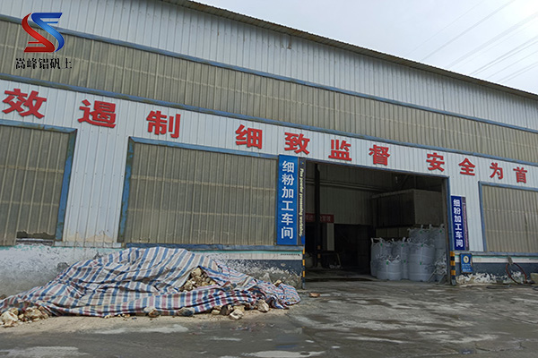 �X���V���ϵ����a��ˇ