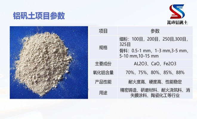 �X�\�������ϣ����X����(x��)�ۣ����ϣ���ʧĤ���T����ͻ��X�\��������;���S�ң����܃�(y��u)�c�D