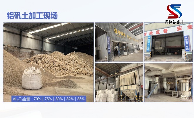 �T�����X�\��_����_���X����_���X��(x��)�ۼӹ��F(xi��n)��(ch��ng)