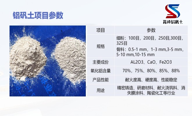 �X�\������_�T���ø��X����_���ϏS�����܃��c�D