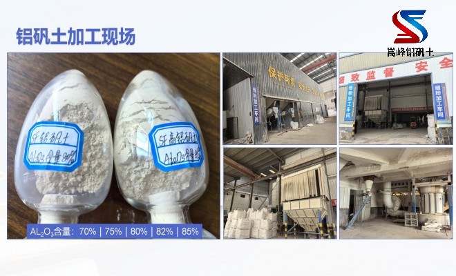 ���X�\��_����_����_���ۏS�Ҽӹ����̈D