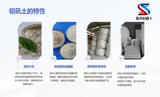 ���X�\��_����_����_���ۏS�҃�(y��u)�݈D