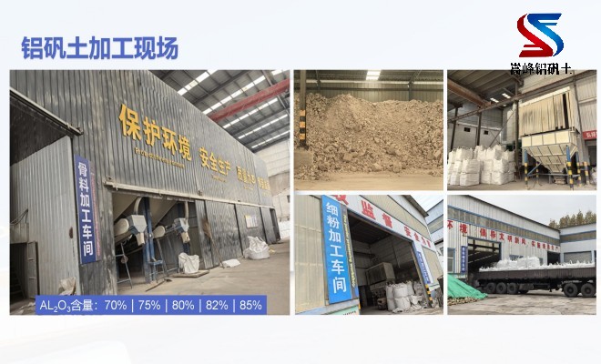 ��ʧĤ�T�����X�\��_���X����_���Ϲ��ϏS�Ҽӹ��F(xi��n)��