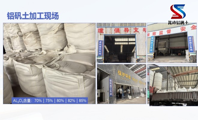 ���X�\��_����_����_���ۏS�Ҽӹ��F��