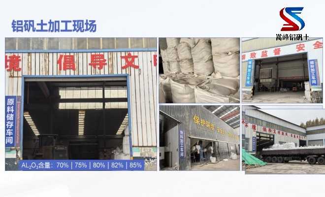 ���X����_����_�X�\�����ϏS�Ҽӹ��D