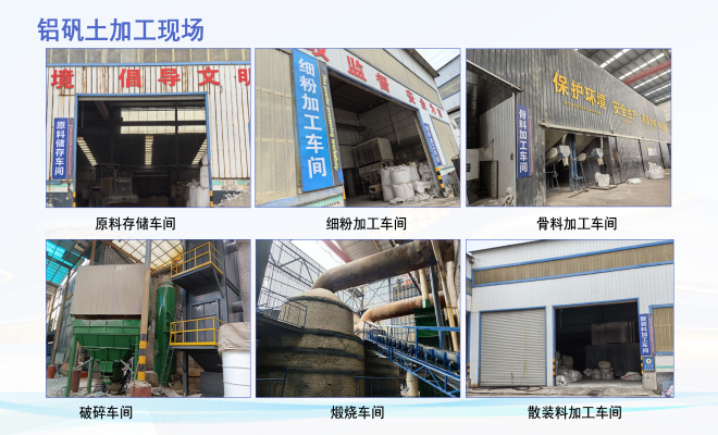 �ͻ������X�\�������ϣ����ϣ����X���ۏS�ҬF���D